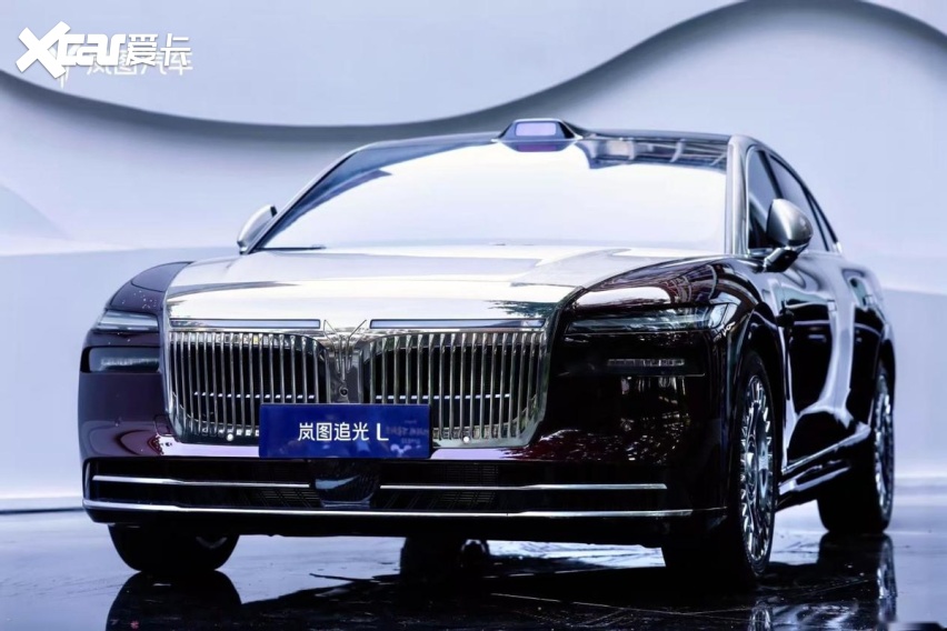 岚图汽车“天地鲲鹏 万象新生 —— 设计师私享会”