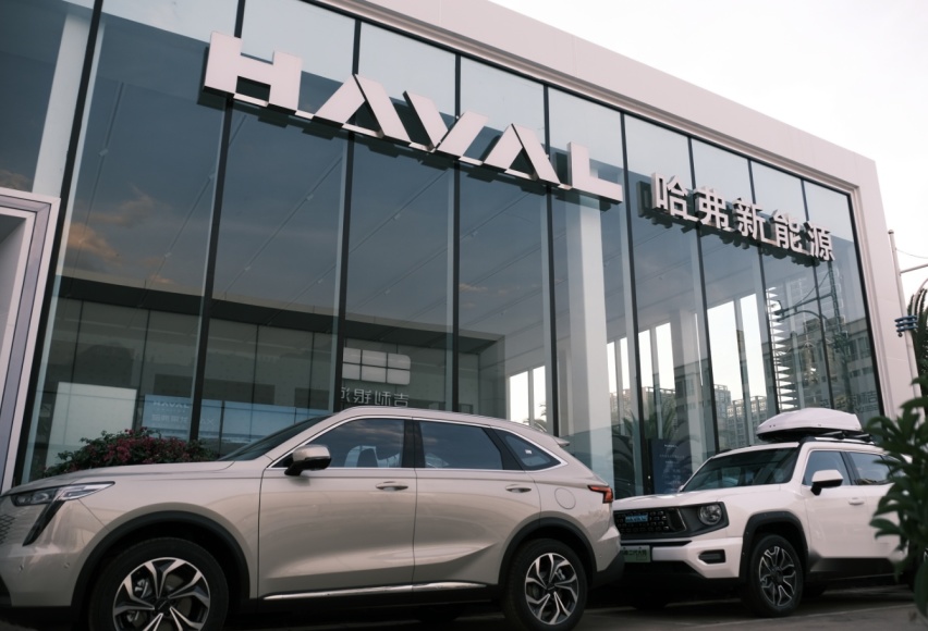 哈弗枭龙MAX更具战斗力 15万级新能源SUV实力挑战者