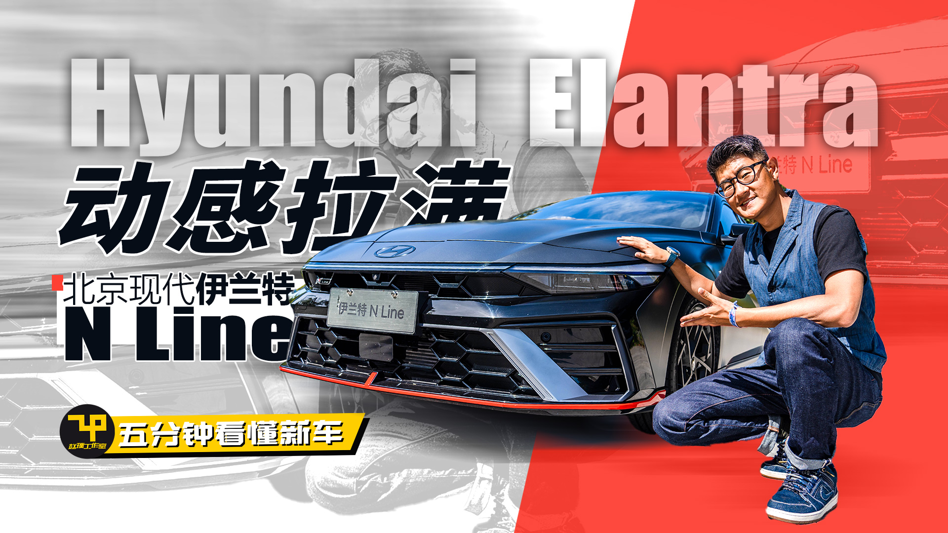 ���Ͷ������� ��豴�������ӿ��������ִ�������N Line