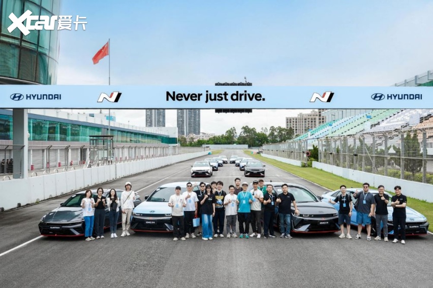 激情驾驭，速度盛宴 现代汽车N品牌N Track Day 珠海站掣电开