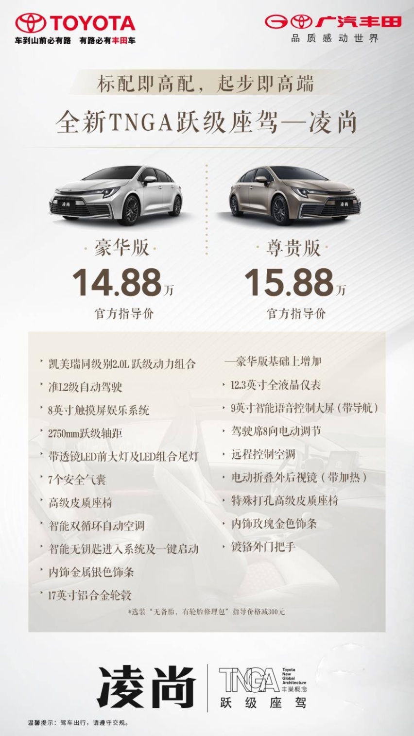 微信图片_20210606154532.jpg