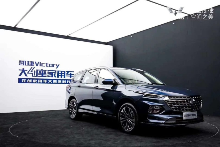 已经“三胎”时代了，一台车还够用吗？