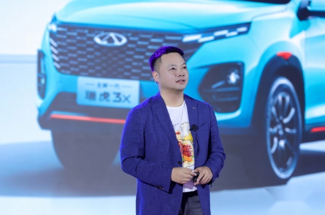 小型SUV也可享整车终身质保！全新一代瑞虎3x：5.99万元起上市
