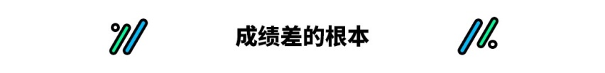 3系的底子换了个壳？这台即将推出的中型轿车要起飞了！