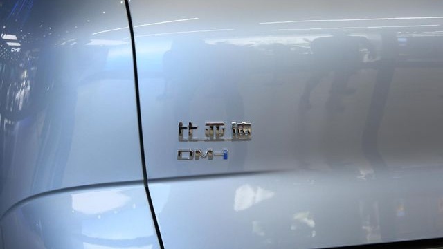 顶配不到28万，护卫舰07正式亮相，比亚迪“狠”起来自己人都打？