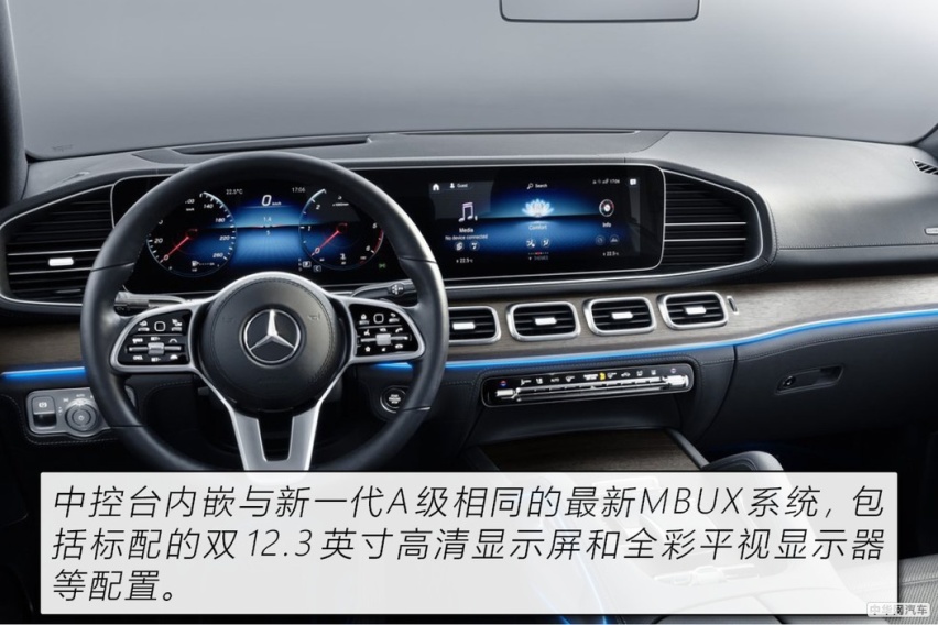 满足高端SUV客户所有需求 奔驰GLE Coupe官图解析
