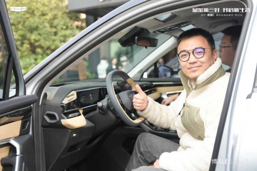最好开的城市SUV！试驾“新三好SUV”博越L