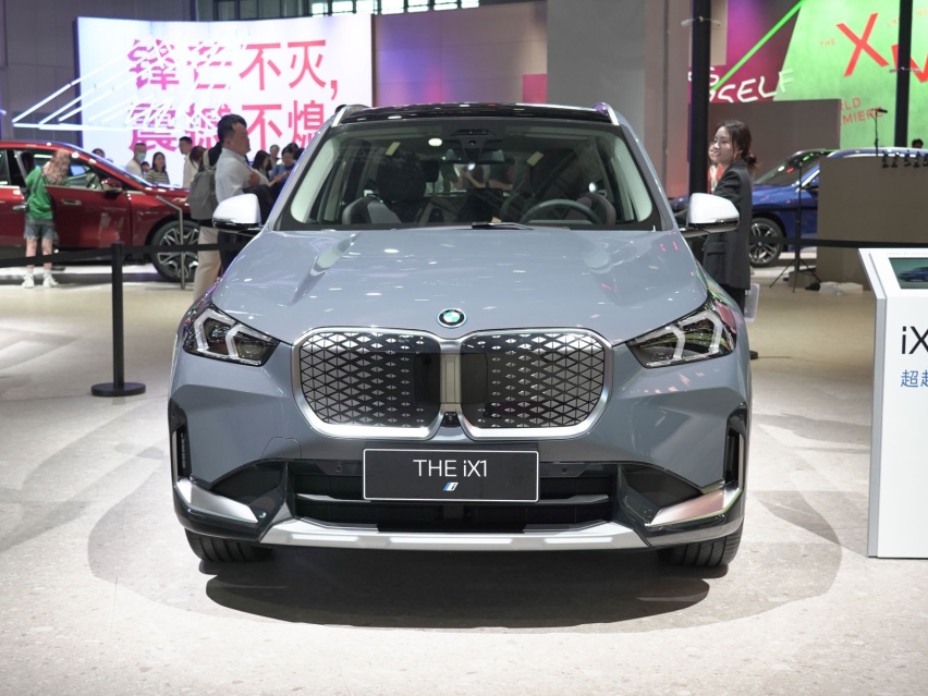 宝马缩小版纯电“X5”车展亮相！或不超30万起，原厂自带运动套件