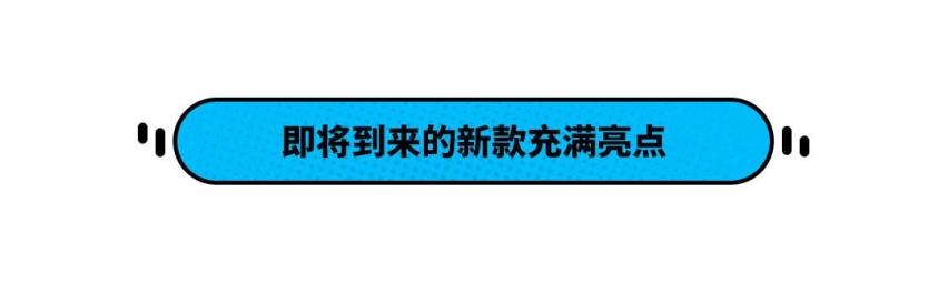 还买什么朗逸！这款同平台德系车不到10万落地