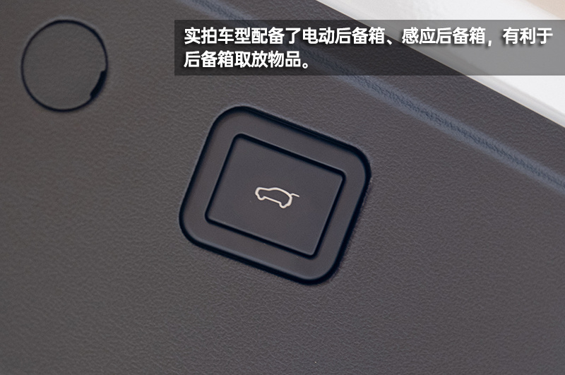 这是你想要的“味道”吗？WEY摩卡到店实拍