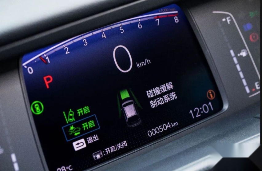 试驾第四代飞度丨空间、动力依旧出色，熟悉的“少年”更聪明了！