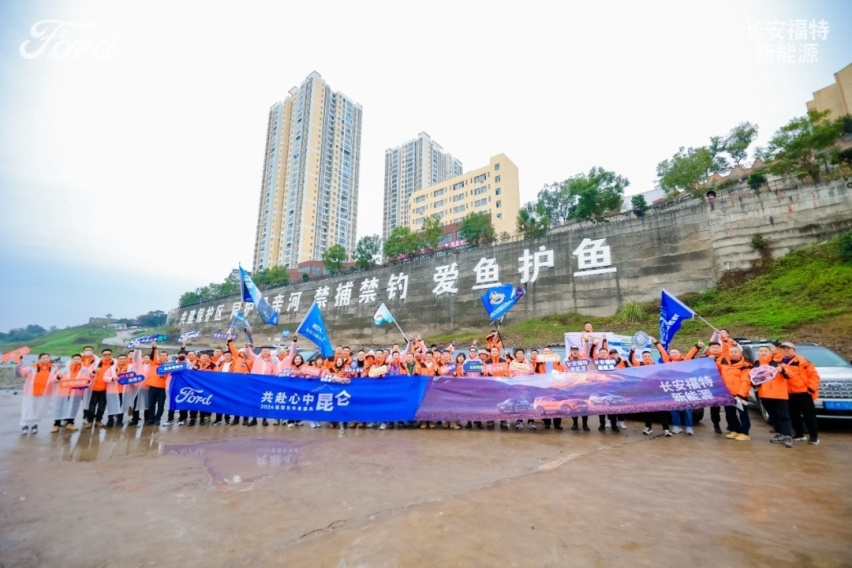 南北两线共赴心中昆仑，2024年福探长正式集结