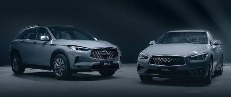 凉凉前的最后一搏 英菲尼迪Q50L/QX50 WAVE上市