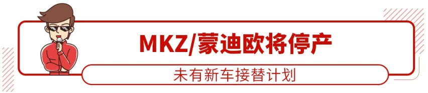 1.5T+7DSG，顶配不到15万，帅气轿跑SUV上市！