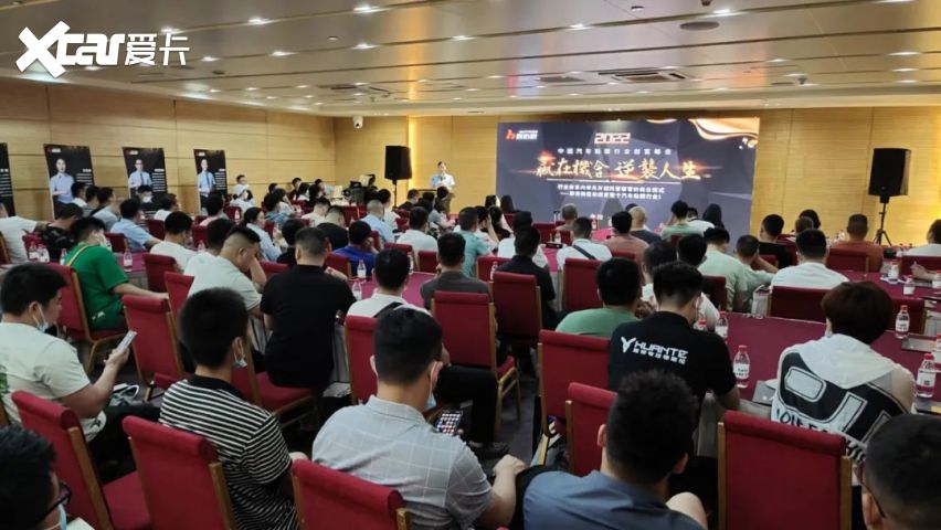 烽烟起！|2023汽车贴膜逐鹿中原，第20届CIAAF郑州展大咖云集！