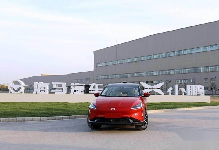 海马汽车，请把造车放首位！