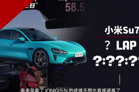 速速围观！IONIQ 5 N赛道上的耐力终极考验！