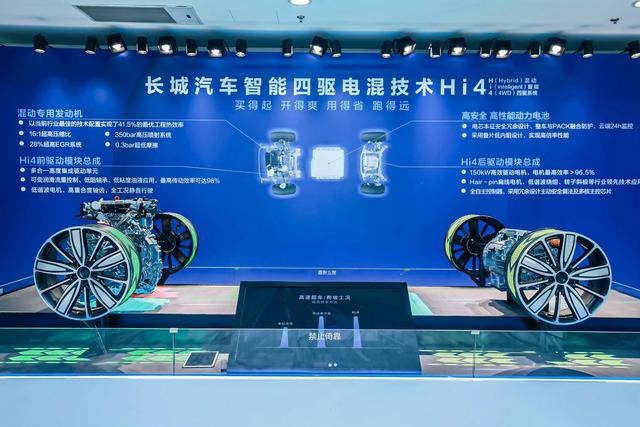 哈弗枭龙系列正式上市 售价13.98-17.98万