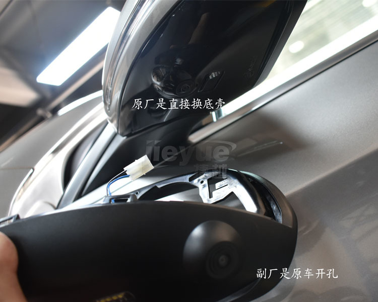 20款奔驰GLC260升级原厂360全景倒车影像案例—星捷越