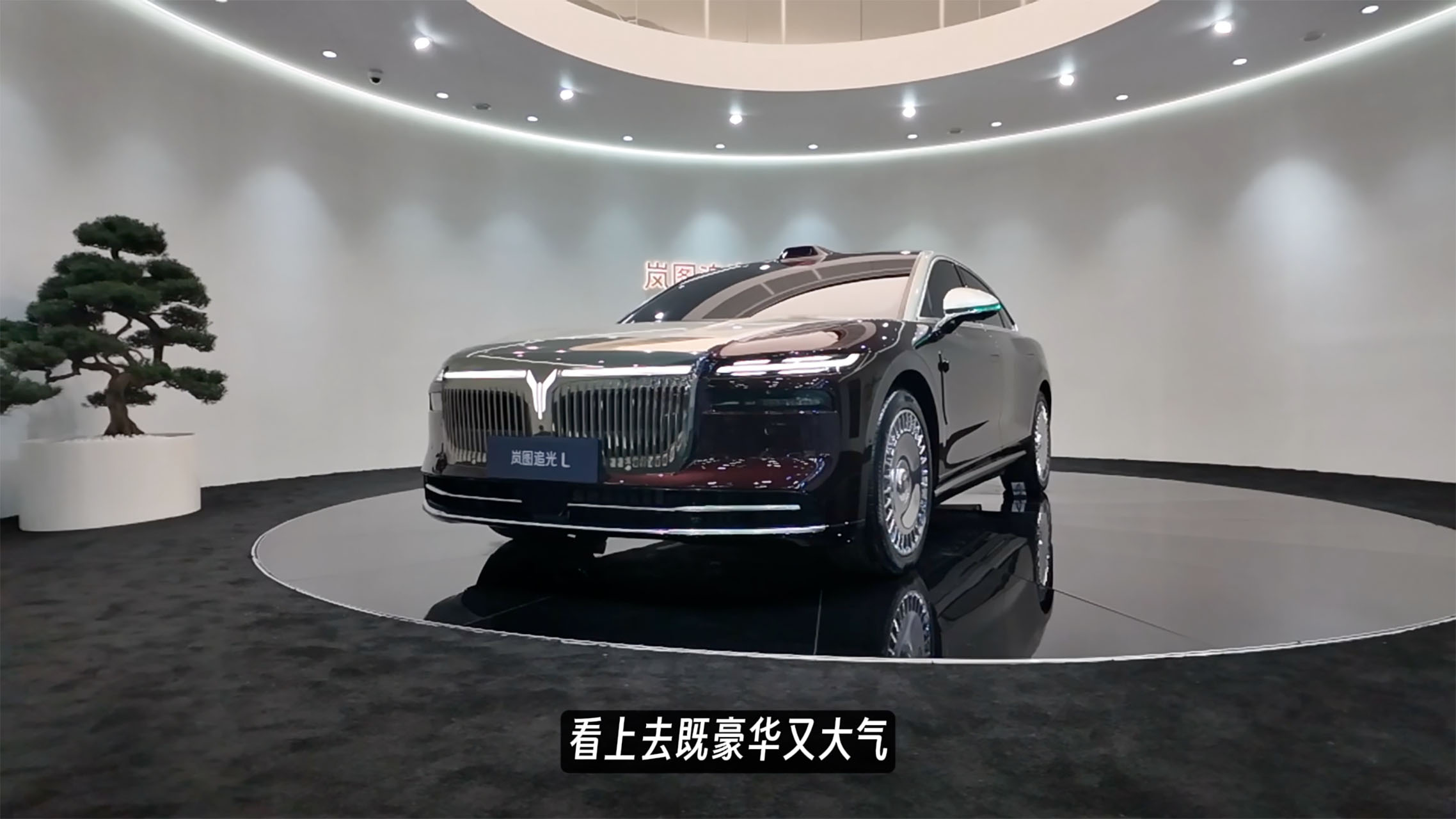 2025�ɶ���չ�����ͼ��֪����26������ҡ�׷��L��̨�³�
