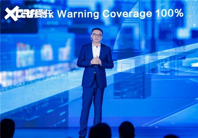 科技向善 东风有信 东风汽车第十届科技创新周全面升级