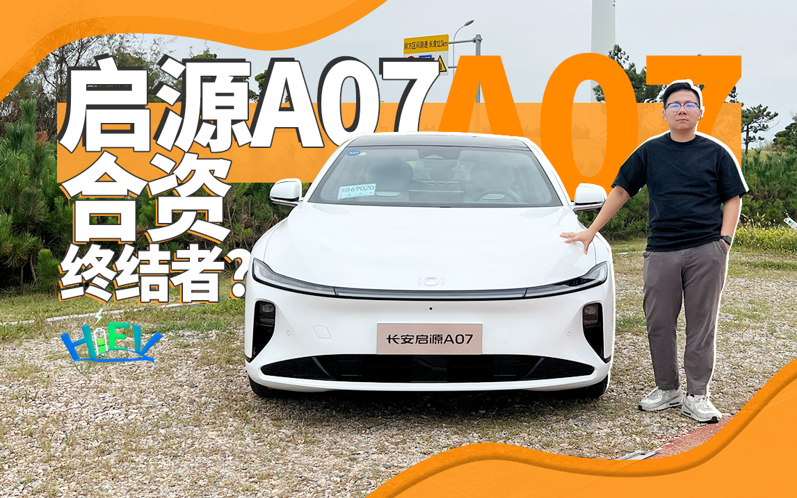 YKYһT ԇ{LԴA07 | KenTV