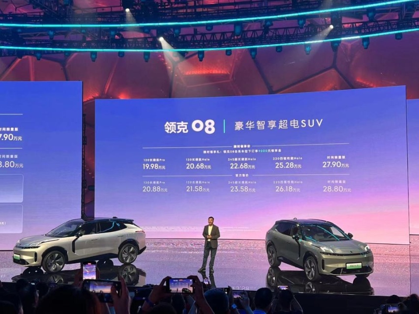 新车对对碰：产品力不输比亚迪唐DM-i，领克08有什么优势？