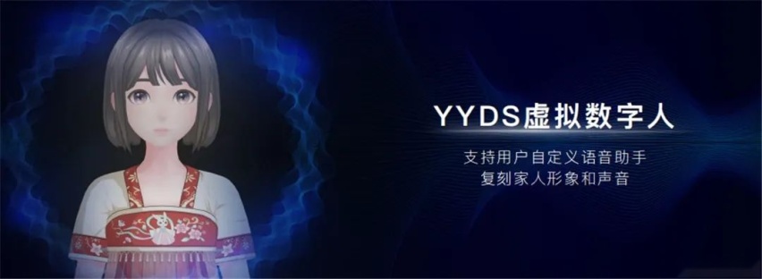 长安UNI-K iDD上市，长安欧尚Z6座舱发布…丨今日车闻