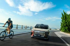 2026款岚图梦想家正式上市，纯电续航350km智能超混MPV起售价32.99万