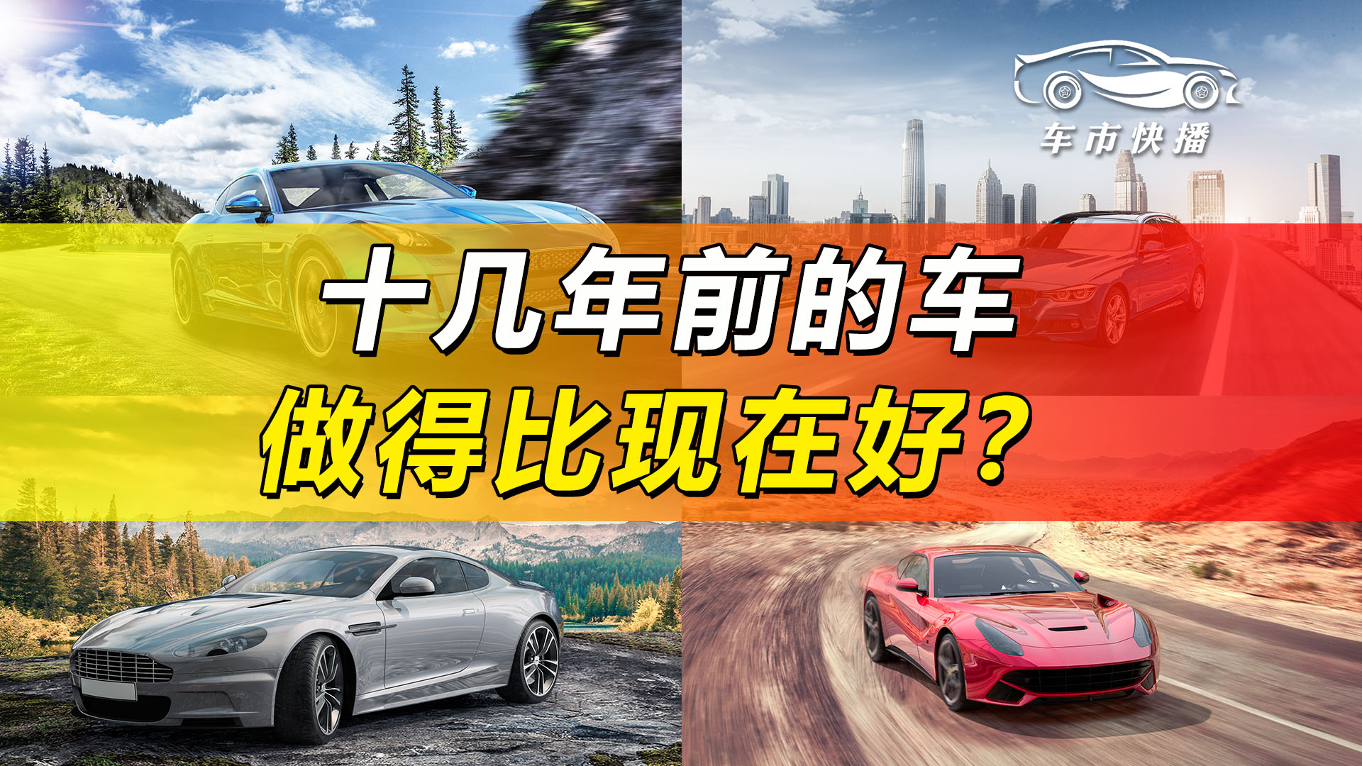 ���п첥ح��˾����̾�����ڵĳ�����ǰ������к�è�壿