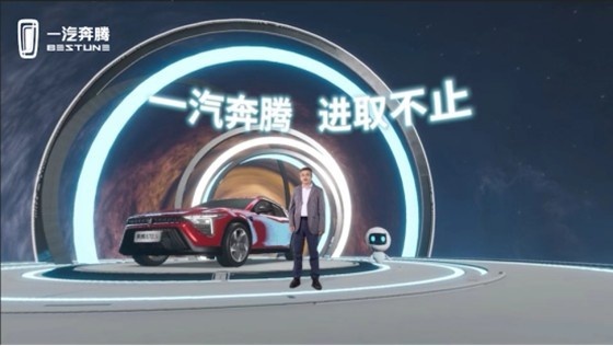 一汽首款自主轿跑SUV，2.0T只需10.99万，奔腾B70S上市