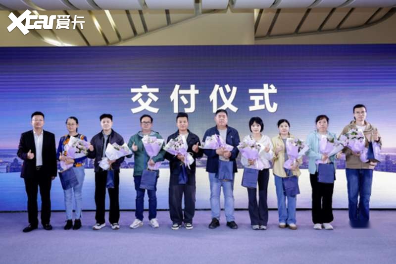 引领B级SUV进入闪充时代宋UltraEV杭州站正式上市(图13)