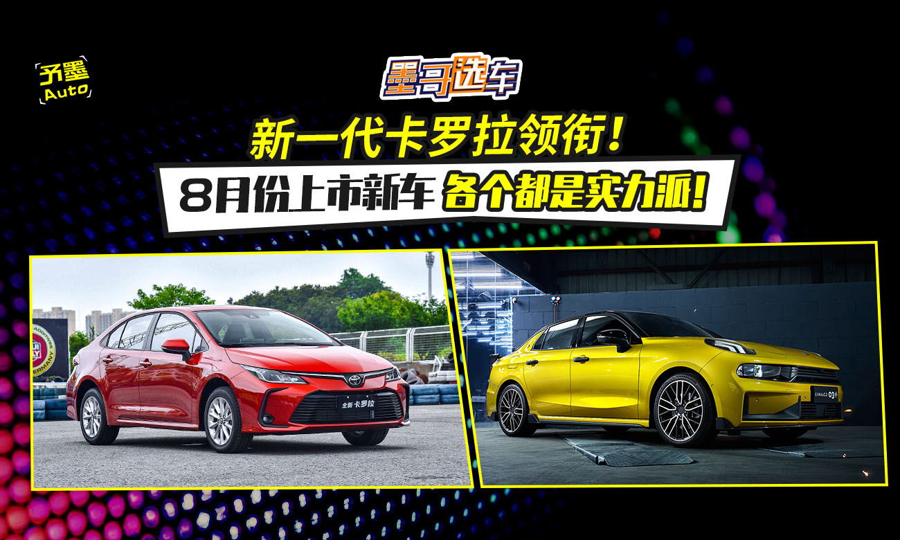 ��һ�����_���I㕣�8�·�������܇�������ǌ����ɣ�