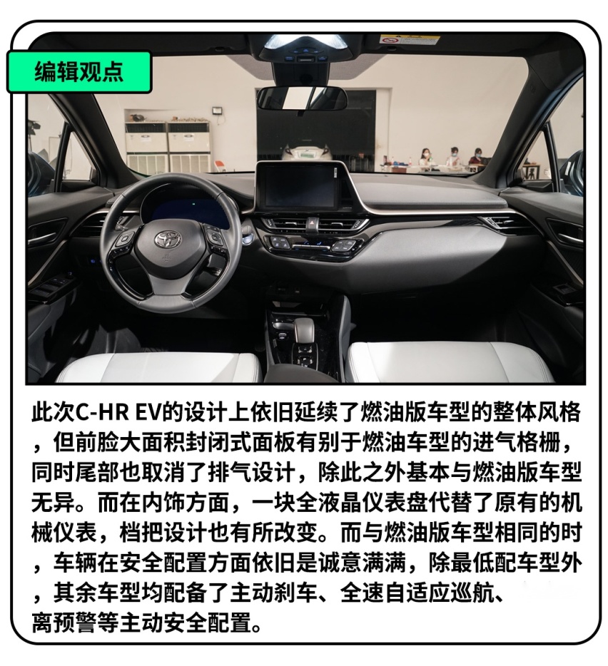 超火的国产SUV新车申报图曝光，一个字，帅！