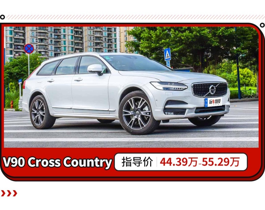 话撂这了 这无敌好车引进必买！引进后：告辞