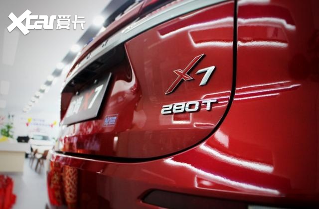 十万级SUV的优生，到店实拍2021款长安欧尚X7，配置惊喜