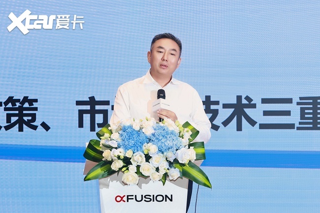 1779453143480722.png 能源智慧,智绘未来|超聚变能源智慧分论坛圆满举行