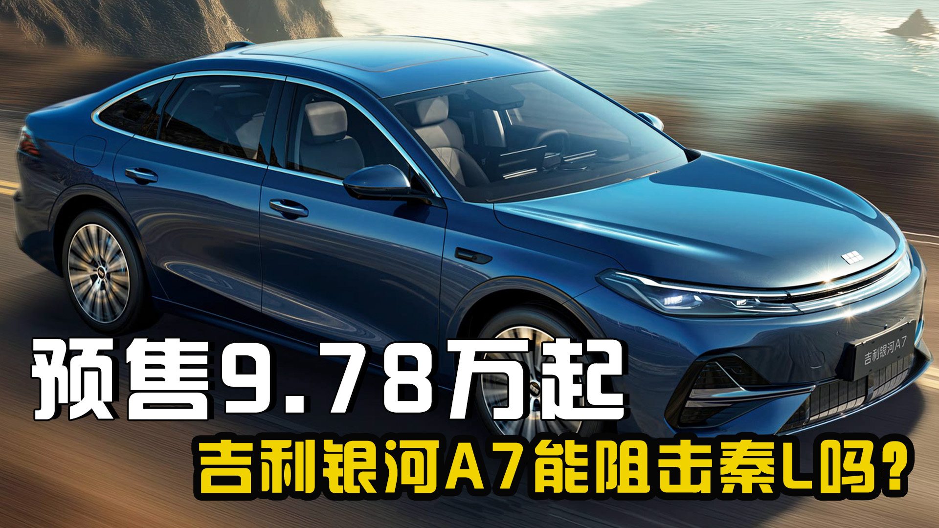 A9.78f𣬼yA7Lͺ06᣿