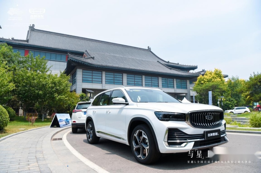 颠覆不再只属于合资与进口 吉利星越L未上市便已成“旗舰”