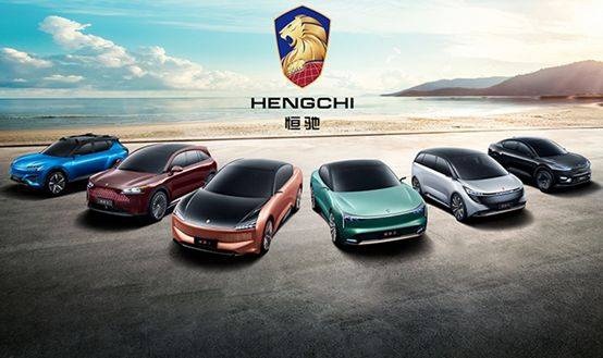 关于许家印卸任恒大地产董事长，真相究竟是什么?
