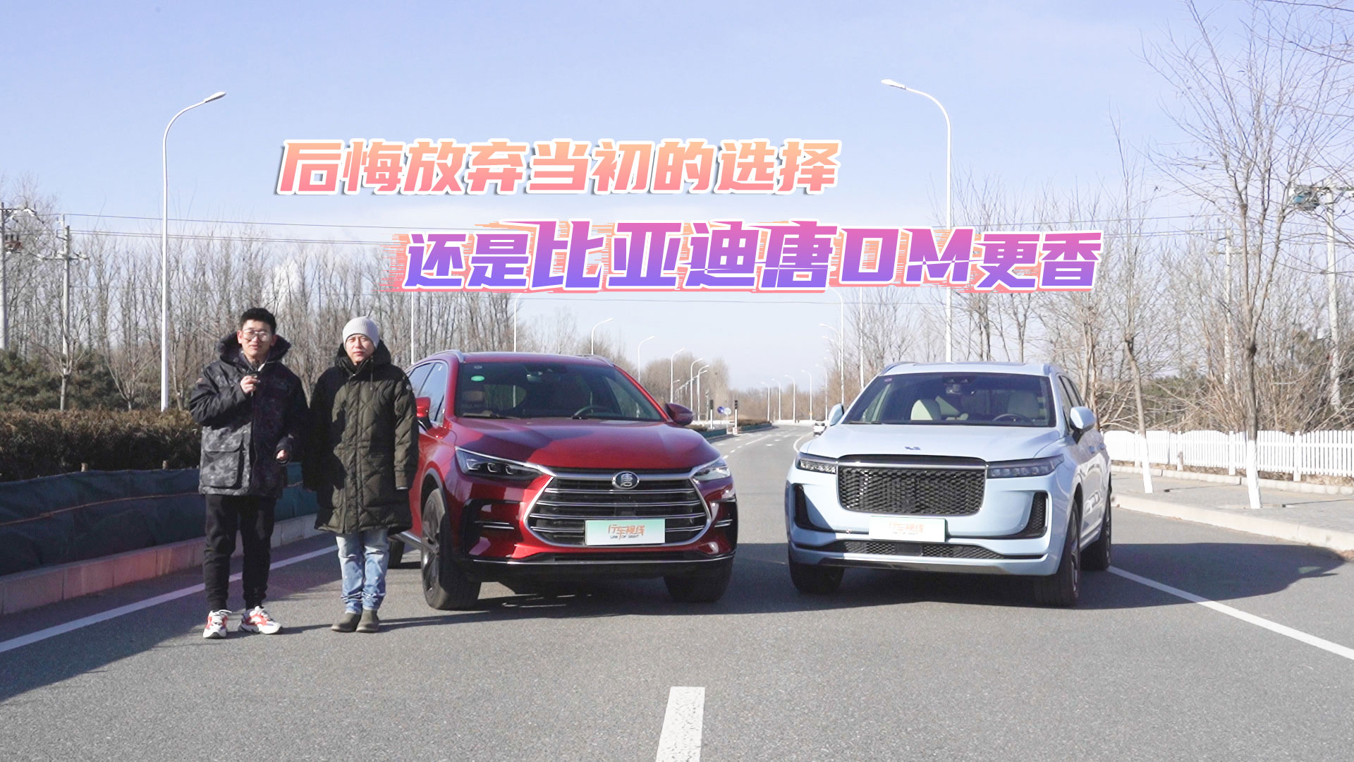 ��늻��VS����늄� �ȁ�����DM������ONE��̝늌��Q