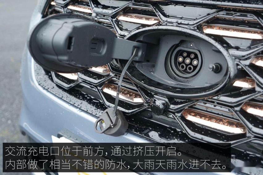 FORD_LingJie_EV_WG_01_19.jpg