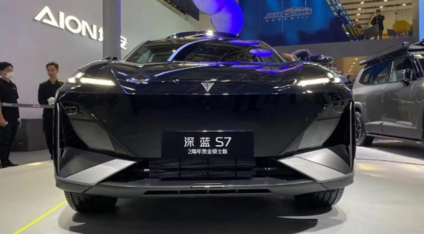 科技新硬派+黑金骑士携手亮相，深蓝汽车盛装出席2024北京车展html974.png