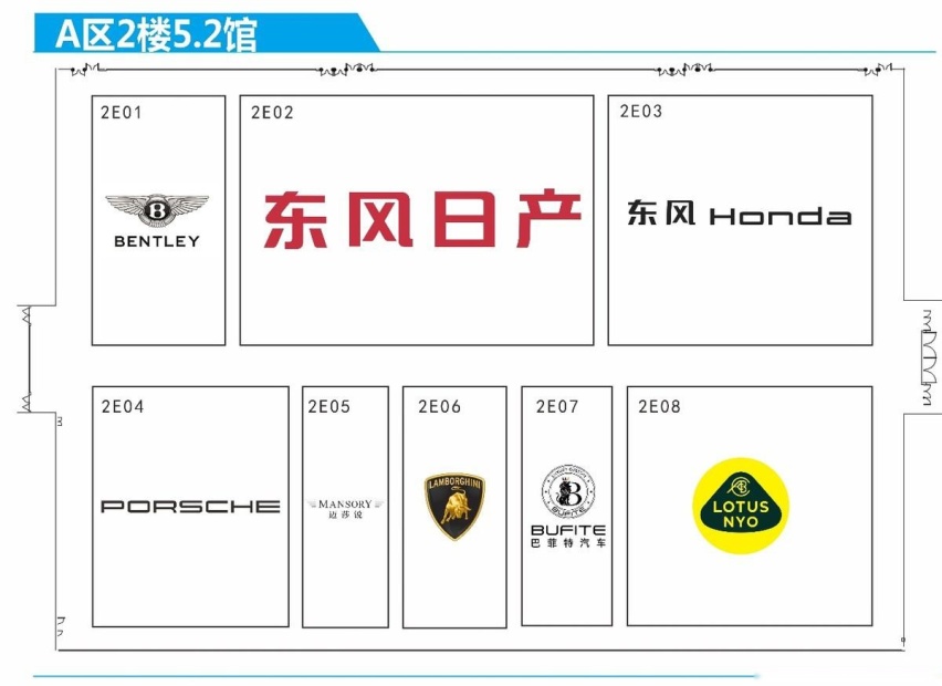 广州车展新车快报：这是一份精简版“新车展馆分布”指南