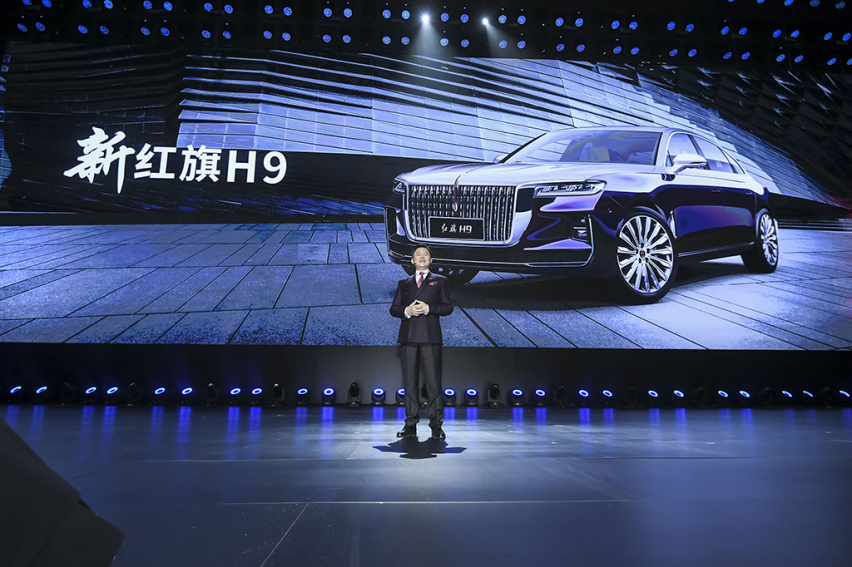 红旗H9全球首秀，搭载3.0L V6发动机