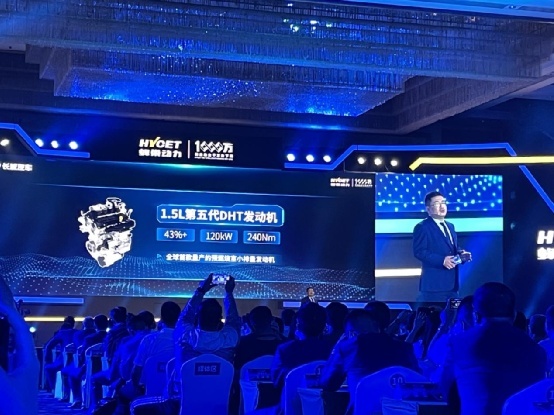 蜂巢动力解锁1000万台成就 全新产品规划秀肌肉