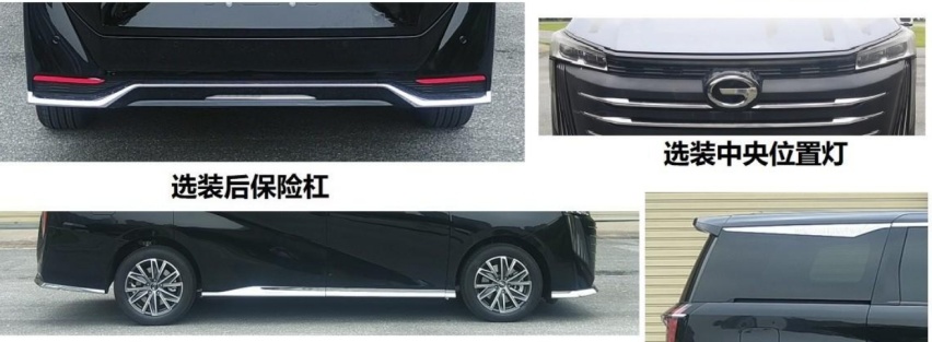 M8混动版！传祺“E9”实车现身，搭2.0T插混，比腾势D9更香？