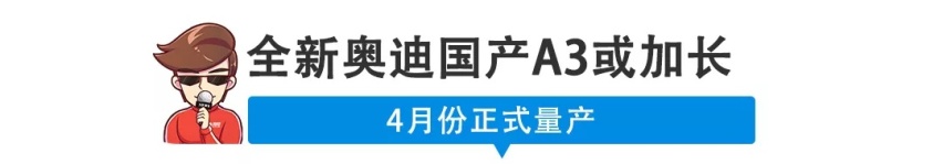 【新闻】预计亏损60亿-90亿，众泰月销量最高跌80%！
