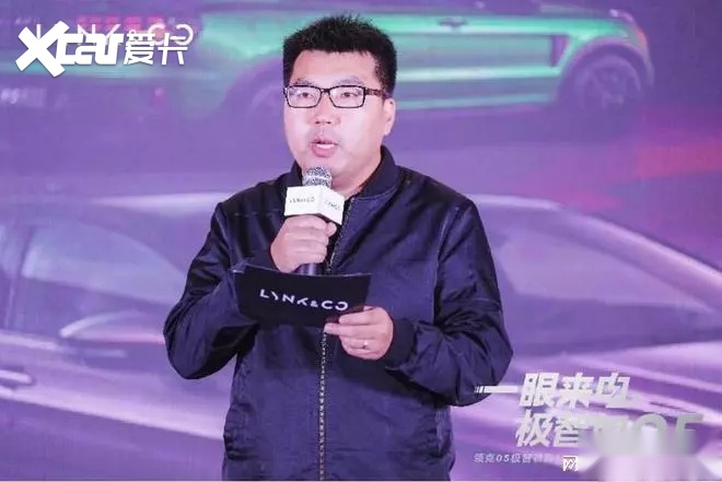 领克05极智轿跑SUV家族品鉴会&合肥站，Co客集结，领地狂欢！