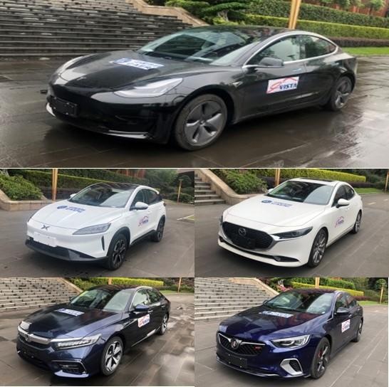i-VISTA最新成绩即将发布,五款车型大比拼,谁才是最智能的车?